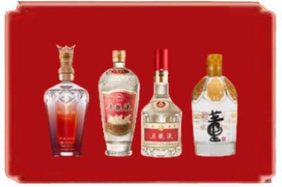 张家口桥西区烟酒回收国内名酒.jpg